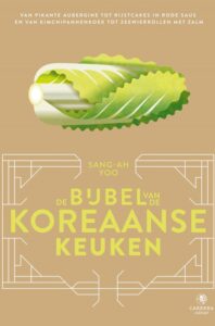 De bijbel van de Koreaanse keuken