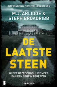 de laatste steen